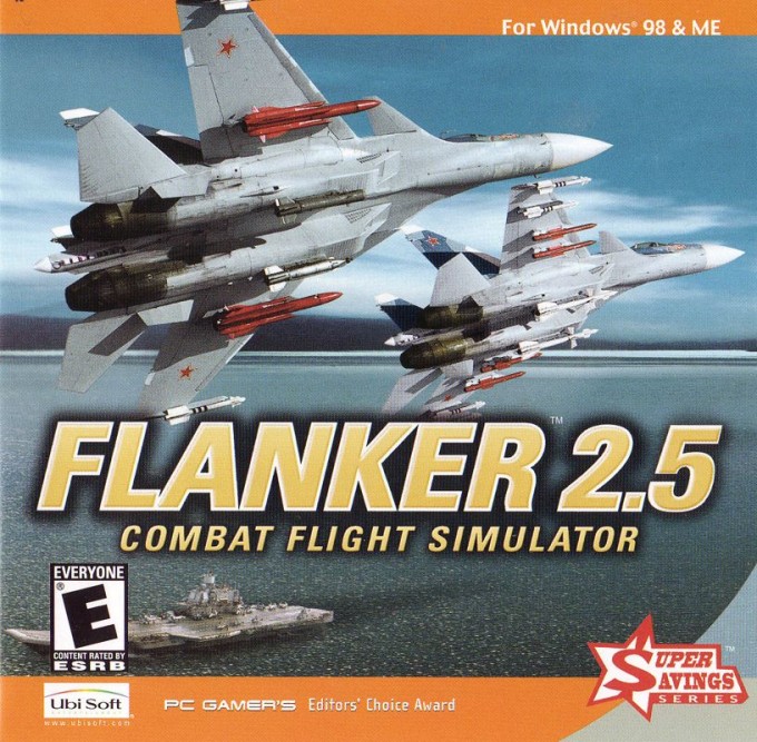 Flanker 2.0
