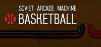 Soviet Arcade Machine Basketball