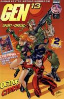 Gen-13 (Проект 'Генезис') №14