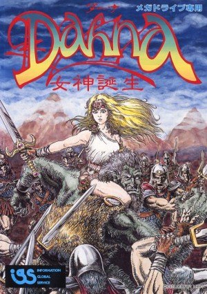 Dahna: Megami Tanjō