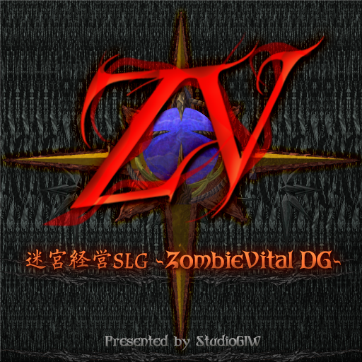 Dungeon Manager ZV: Resurrection