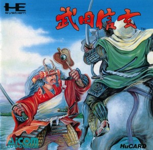 Takeda Shingen
