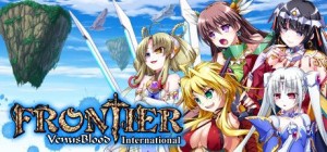VenusBlood Frontier: International