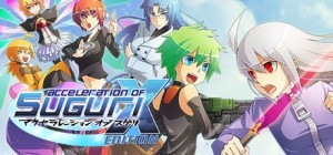 Acceleration of Suguri: X Edition