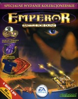Emperor: Battle for Dune (Specjalne Wydanie Kolekcjonerskie)