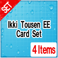 Senran Kagura: Peach Beach Splash - Ikki Tousen EE Card Pack