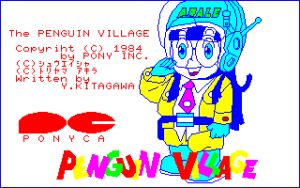 Penguin Village