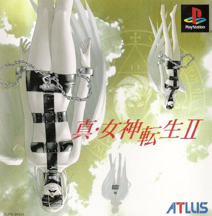 Shin Megami Tensei II