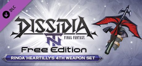 Dissidia: Final Fantasy NT Free Edition - Rinoa Heartilly's 4th Weapon Set