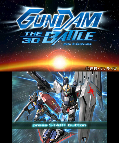 Gundam: The 3D Battle