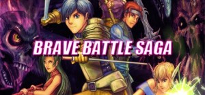 Brave Battle Saga