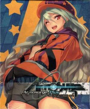 Ar nosurge Plus: Ode to an Unborn Star (Limited Edition)
