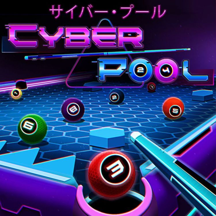 Cyber Pool