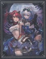Nights of Azure 2: Bride of the New Moon (Limited Edition)