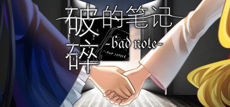 Bad Note