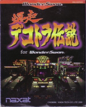 Bakusō Dekotora Densetsu for WonderSwan