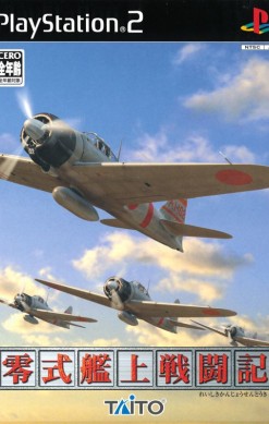 Aces of War