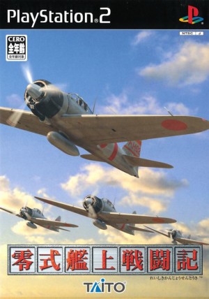 Aces of War