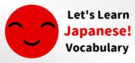 Let's Learn Japanese!: Vocabulary