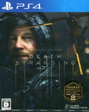 Death Stranding