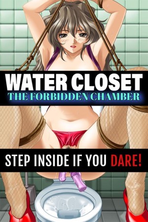 Water Closet: The Forbidden Chamber - Remastered: Deluxe Edition