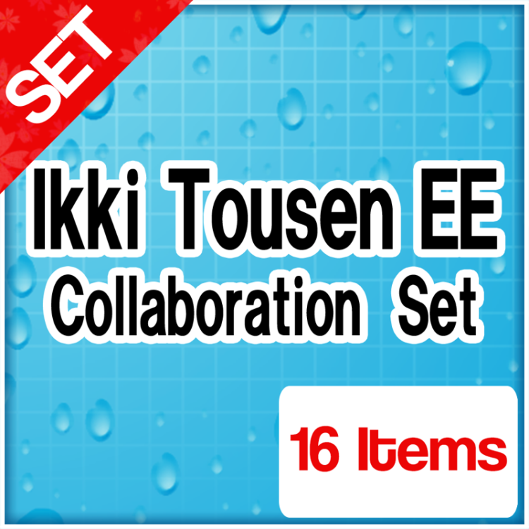 Senran Kagura: Peach Beach Splash - Ikki Tousen EE Collaboration Set