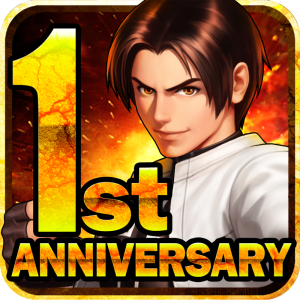 The King of Fighters '98UM OL