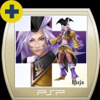 Dissidia 012 [duodecim] Final Fantasy: Kuja - Treno Nobleman