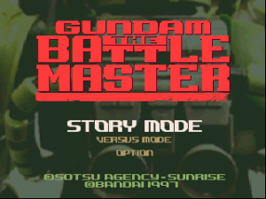 Gundam: The Battle Master