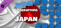 Super Jigsaw Puzzle: Generations - Japan