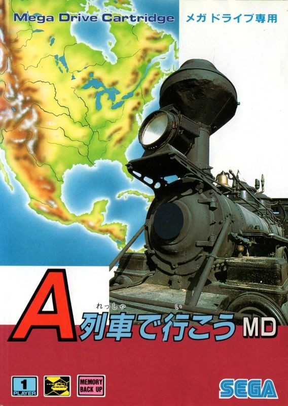 A Ressha de Ikō MD