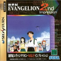 Neon Genesis Evangelion: 2nd Impression