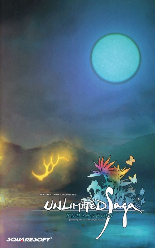 Unlimited Saga (Limited Edition)