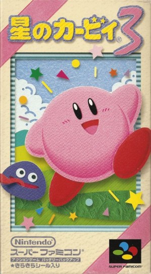 Kirby's Dream Land 3