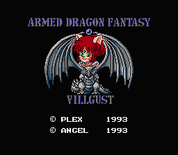 Kōryu Densetsu Villgust Gaiden