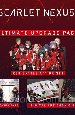 Scarlet Nexus: Ultimate Upgrade Pack