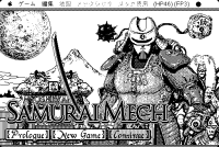 Samurai Mech
