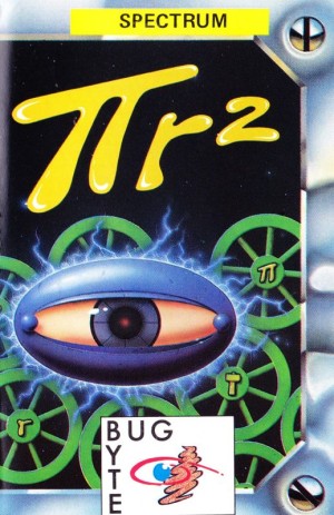 πr²