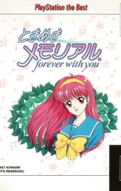 Tokimeki Memorial: Forever with You