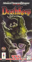 DeathKeep