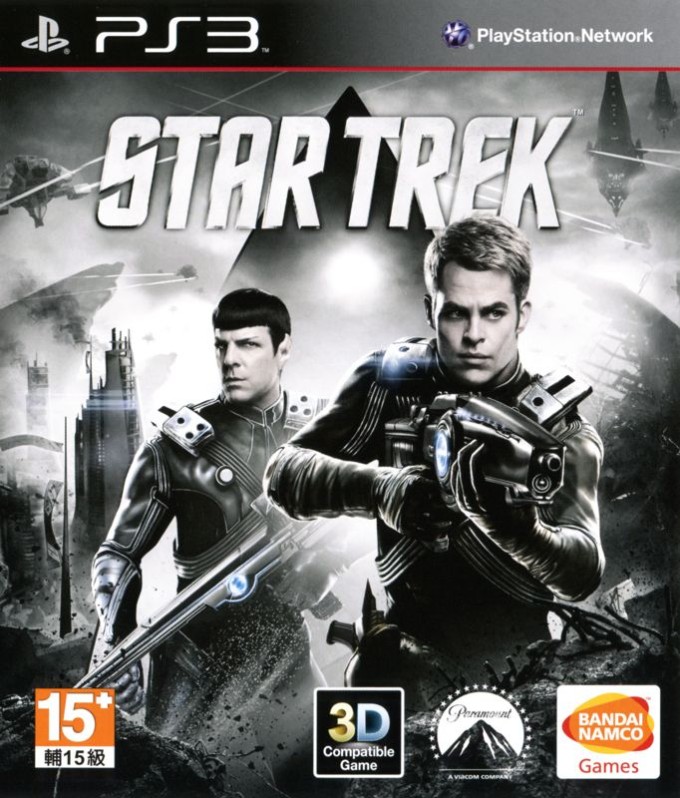 Star Trek