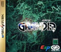 Grandia