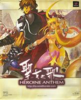 Shengnü zhi Ge: Heroine Anthem - The Elect of Wassernixe