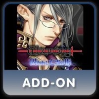 Wizardry: The Prisoners of the Lost City - Scenario 3
