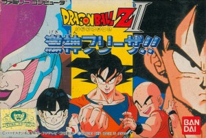 Dragon Ball Z II: Gekigami Freezer