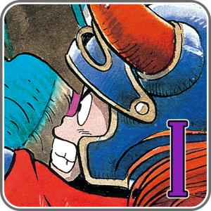 Dragon Quest
