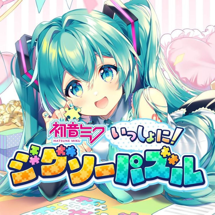 Hatsune Miku: Jigsaw Puzzle