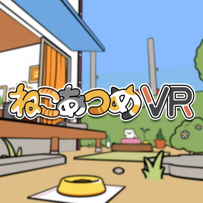 Neko Atsume VR