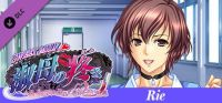 Sweet Milf: Episode Rie