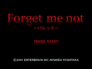 Forget Me Not: Palette